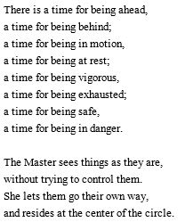 1930s-interior-design